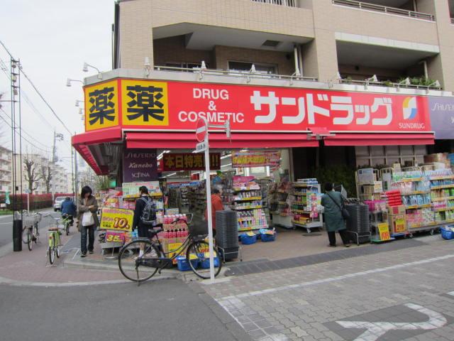 Drug store. Sand rack