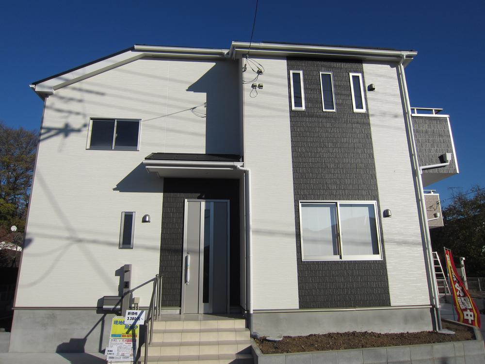 Local appearance photo