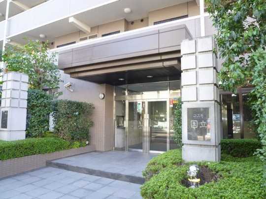 Local appearance photo. Entrance