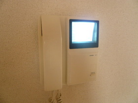 Other Equipment. Intercom with TV monitor