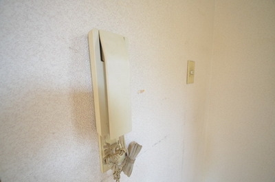 Security. ☆ Intercom ☆