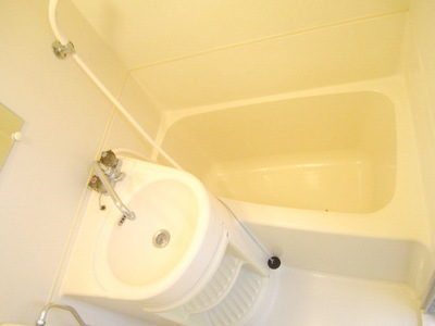 Bath.  ☆ It is the bath ☆