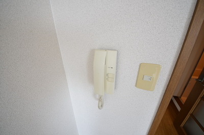 Security.  ☆ Intercom ☆ 