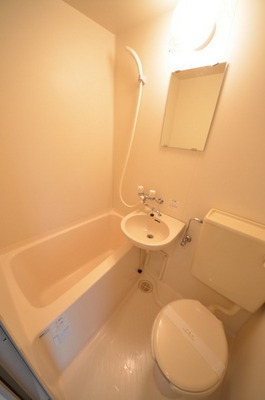 Bath.  ☆ Spacious bath ☆ 