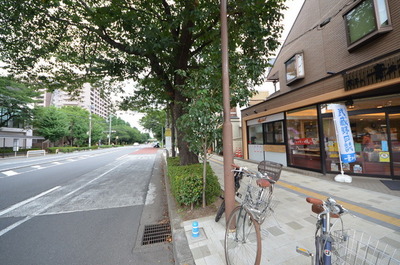 Other. Until the other (Other) 1m