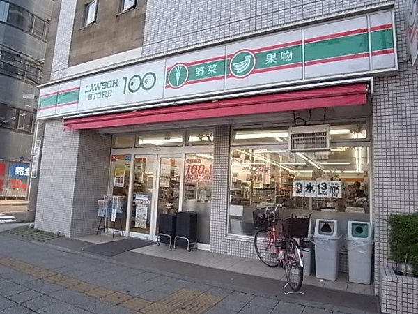 Convenience store. (Convenience store) to 400m
