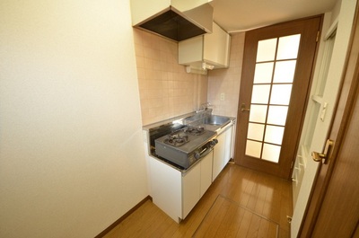 Kitchen. Kitchen is here