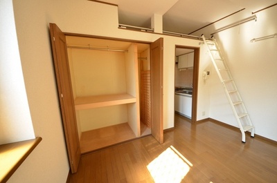 Receipt. Closet room