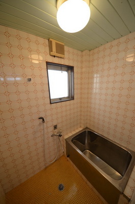 Bath.  ☆ Comforting environment ☆