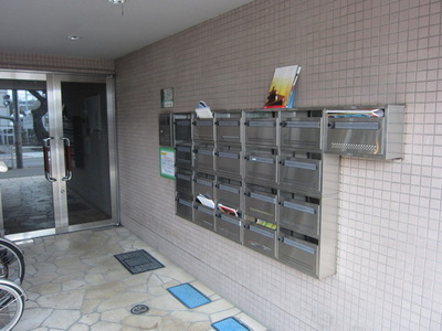 Entrance.  ☆ Set post ☆ 