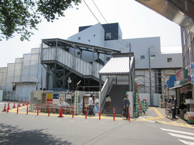 Other. 1420m to Yagawa Station (Other)