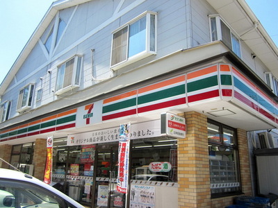 Convenience store. 130m to Seven-Eleven (convenience store)