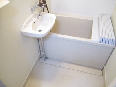 Bath. Happy bus toilet by