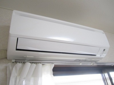 Other Equipment. Of course, air-conditioned