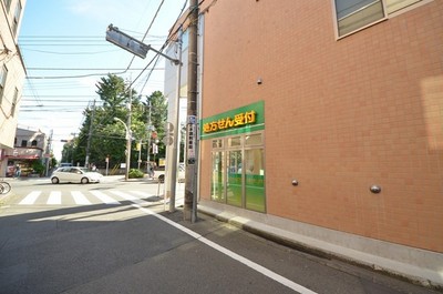 Other. Until the other (Other) 10m