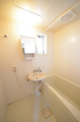 Bath.  ☆ A relaxing atmosphere ☆