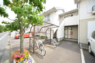 Other. Until the other (Other) 10m