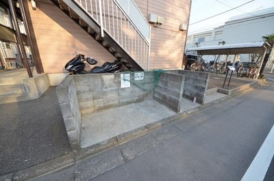 Other. Until the other (Other) 1m