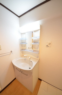 Washroom. ☆ Grooming is from here ☆