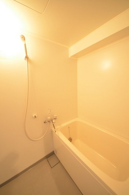 Bath. ☆ A relaxing atmosphere ☆