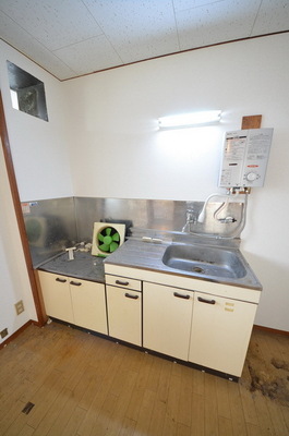 Kitchen. ☆ The pride of cooking in this kitchen ☆