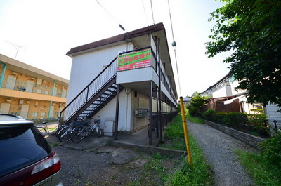 Other. Until the other (Other) 10m