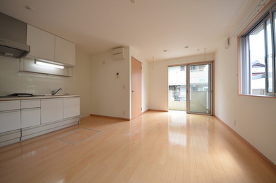 Living and room. LDK10.5 Pledge