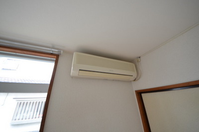 Other Equipment. Air conditioning
