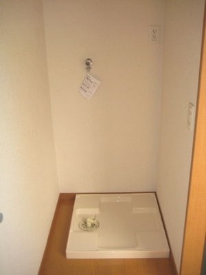 Other Equipment. ◆ Waterproof bread ◆