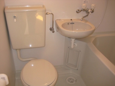 Bath. ◆ unit bus ◆