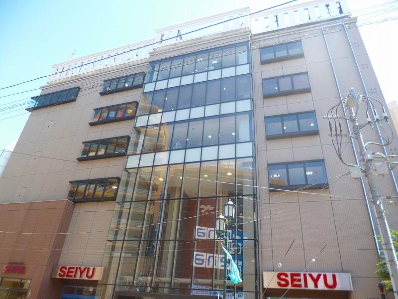 Supermarket. Seiyu National store up to (super) 781m