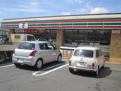 Convenience store. 214m to Seven-Eleven (convenience store)