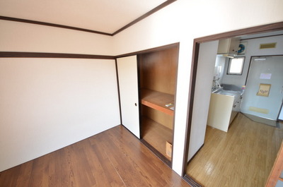 Receipt. ☆ Storage space ☆