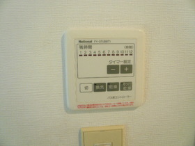 Other Equipment. With bathroom dryer