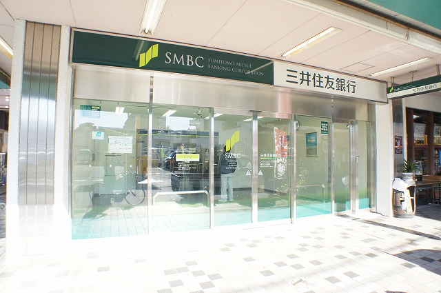 Bank. Sumitomo Mitsui Banking Corporation Southern National branch office [ATM] Until the (bank) 267m