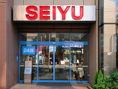 Surrounding environment. Seiyu National store (about 290m / 4-minute walk)