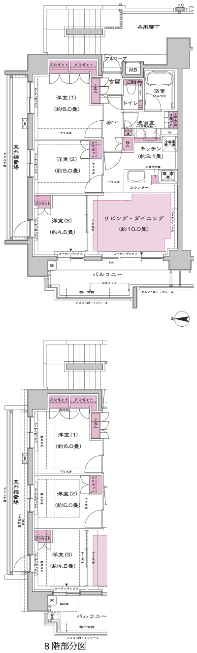 Floor: 3LDK, occupied area: 63.34 sq m