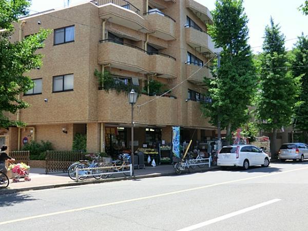 Supermarket. Saeki Fujimidai until the food hall 750m