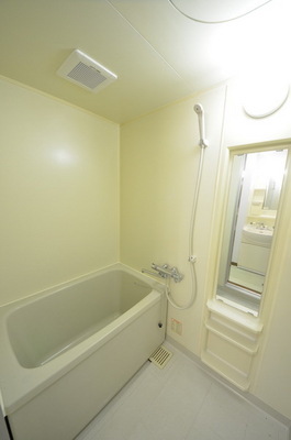 Bath.  ☆ A relaxing atmosphere ☆