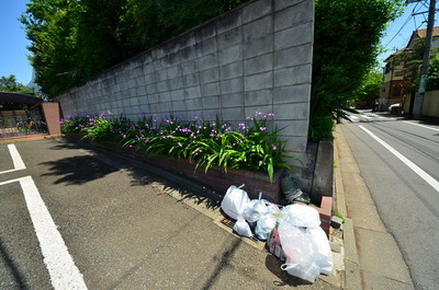 Other. Until the other (Other) 10m