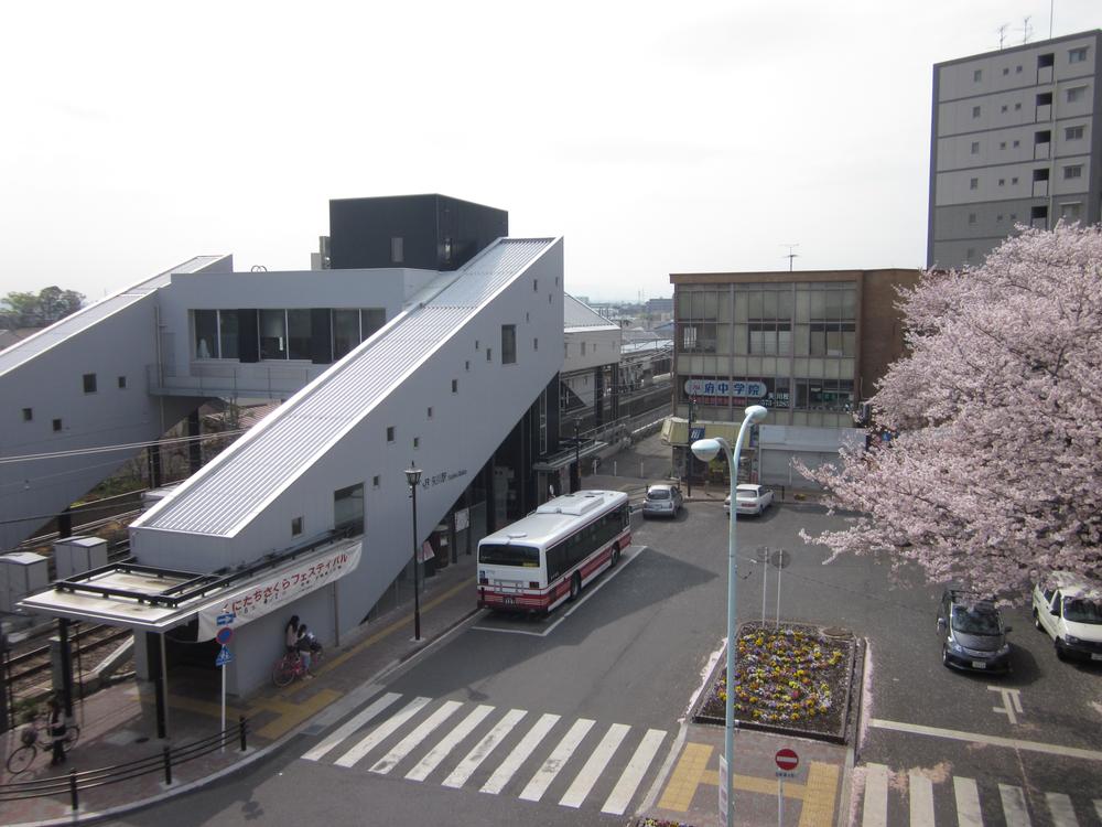 station. JR Nambu Line to "Yagawa Station 1450m