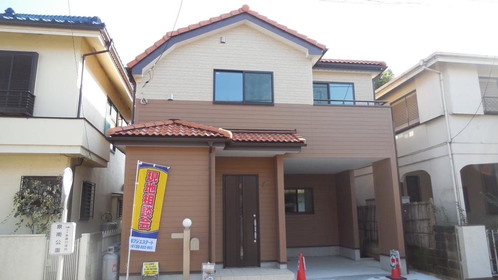 Local appearance photo. Local (10 May 2013) Shooting