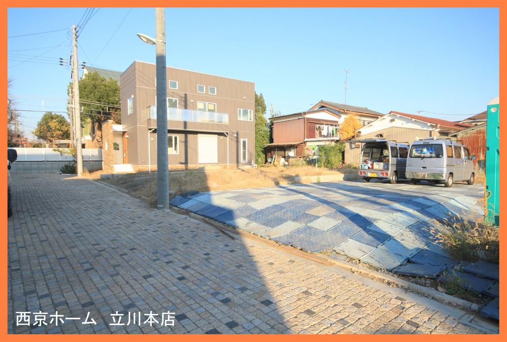 Local land photo. Local shooting