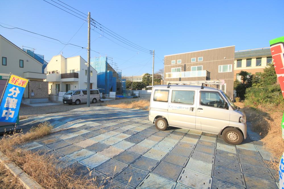 Local land photo. Local shooting