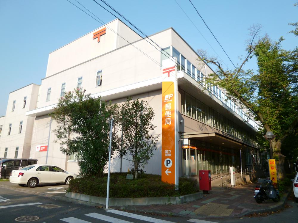 post office. 605m to the National Post Office