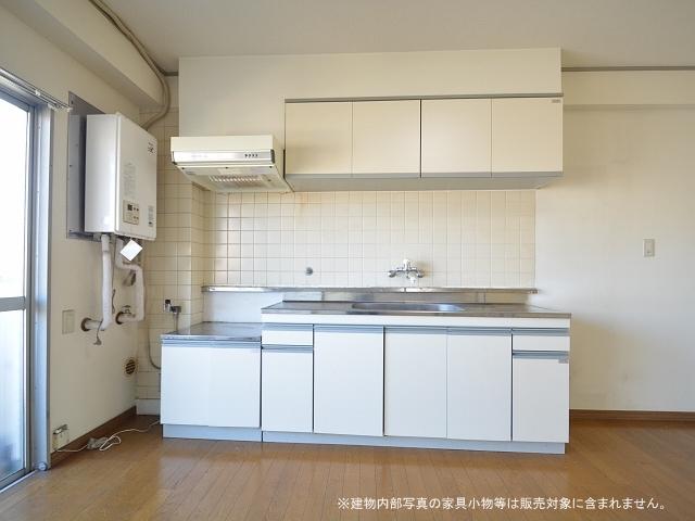 Kitchen. Sunrise National Kitchen