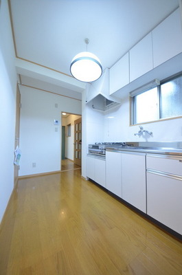 Other. Kitchen space