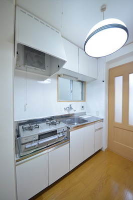 Kitchen. Two-burner stove kitchen