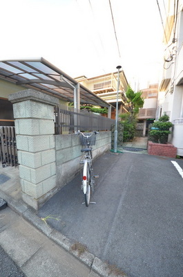 Other. Until the other (Other) 1m