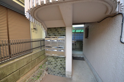 Other. Until the other (Other) 1m